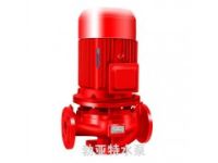 ISG50-125立式管道泵 离心泵价格 水泵厂家