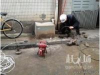 上海靜安區(qū)延安中路 疏通下水道56988897