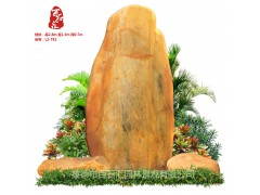 安徽广场黄蜡石 标志石批发 景观石价格