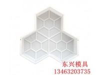 哪里有堤壩護坡模具廠家堤壩護坡模具制造經驗堤壩護坡模具加工