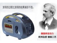 1kw數(shù)碼汽油發(fā)電機(jī)型號(hào)報(bào)價(jià)