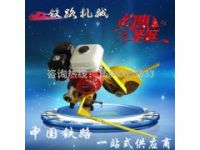 專用打造鐵路鋸軌機(jī)維護(hù)說(shuō)明 鋼軌切割機(jī)價(jià)格