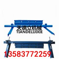 P型合金橡膠清掃器01_副本