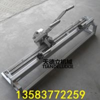 DGK4強(qiáng)力釘扣機(jī)15