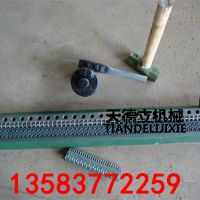 T10訂扣機(jī)DSC03961