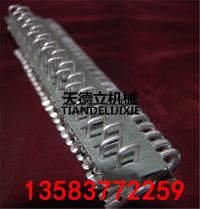 DGK4強(qiáng)力皮帶扣