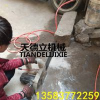 220V電動(dòng)金剛石鏈鋸施工