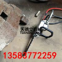 液壓金剛石鏈鋸3