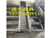 水泥標志樁模具價格分析