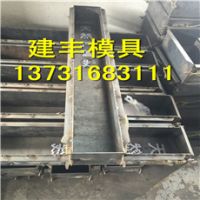 標(biāo)志樁模具2015-9-21
