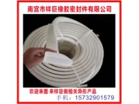 硅膠發(fā)泡自粘密封條 耐高溫自粘密封條 機柜門平板自粘密封條