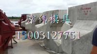 **圖片_20170604094924