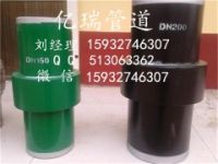 東營絕緣接頭生產(chǎn)廠家