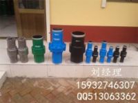 沈陽高壓絕緣接頭制造廠家