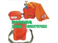 ZYX120壓縮氧自救器廠家直銷