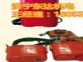 供應(yīng)新型ZYX60壓縮氧自救器礦工呼吸器市場(chǎng)價(jià)格