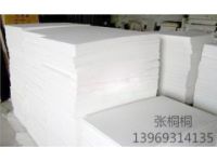 陶瓷纤维板定制，陶瓷纤维板厚度20-50mm