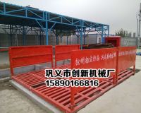 500103394847634336_副本