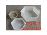 堤壩護坡模具廠家電話堤壩護坡模具品牌堤壩護坡模具定做