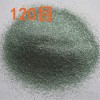 高含量超细无尘绿碳化硅 金属除锈 精细抛光耐磨碳化硅