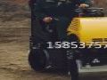全液壓一噸座駕式壓路機(jī)浩鴻壓實(shí)機(jī)小型震動(dòng)碾