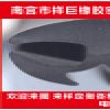 產(chǎn)品圖片