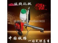 山西DRCJ-1型背負式除雪融冰機_吹雪融冰機輸油管