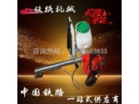 黑龍江DRCJ-1型融冰除雪器優(yōu)勢制造_道岔吹雪機(jī)輸油管