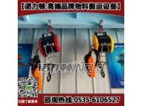 DU-230A小金剛提升機,DUKE品牌,臺灣原裝,現貨