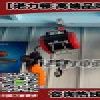 產品圖片