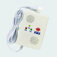 家用燃?xì)鈭缶鱄A-818T