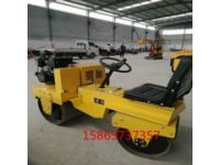 浩鴻震動式雙輪壓實(shí)機(jī)安陽廠家