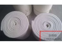 高鋁標(biāo)準(zhǔn)高純含鋯鋯鋁毯 、爐襯毯被襯毯