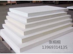 硅酸铝纤维板保温板耐火板隔热板陶瓷纤维板