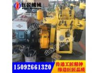 200米巖芯鉆機(jī)品質(zhì)高 巨匠全液壓地質(zhì)勘探鉆機(jī)取樣完整