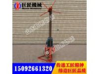 輕便巖芯鉆機(jī)熱銷 地質(zhì)巖芯鉆鉆機(jī)新品上市電動取樣鉆機(jī)