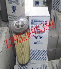 UCSE1219翡翠液壓濾芯
