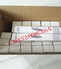翡翠MF7501P10NB液壓濾芯