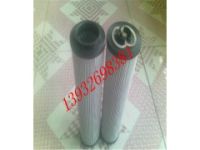 翡翠MF7501P10NB液壓濾芯