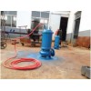 工厂直销耐高温污水泵、热水排污泵、高温废水泵、潜污泵
