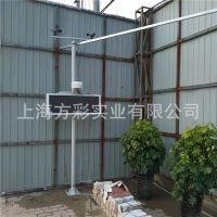 5673271260_1023802184