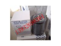 MF4001P10NB翡翠液壓濾芯