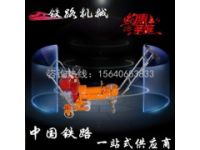 鐵路工具臥式單頭螺栓扳手實(shí)用性強(qiáng)內(nèi)燃螺栓扳手彈簧