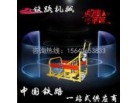 結(jié)實耐用軌枕螺栓扳手詳細(xì)操作規(guī)程單頭螺栓扳手油封