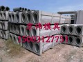 杭州公路卵形排水槽模具水泥预制O型排水槽模具厂家京伟模具