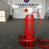 天津东坡  耐120°耐高温潜水泵    耐高温水泵