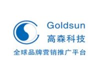 外貿(mào)網(wǎng)絡(luò)營銷的弊端