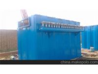 脈沖單機(jī)除塵器供應(yīng)商