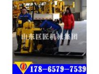 廠家直銷HZ-130Y米液壓巖心鉆機(jī) 民用水井鉆機(jī)