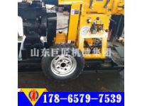 廠家直銷鉆深130米輪式液壓水井鉆機(jī) 打井機(jī)